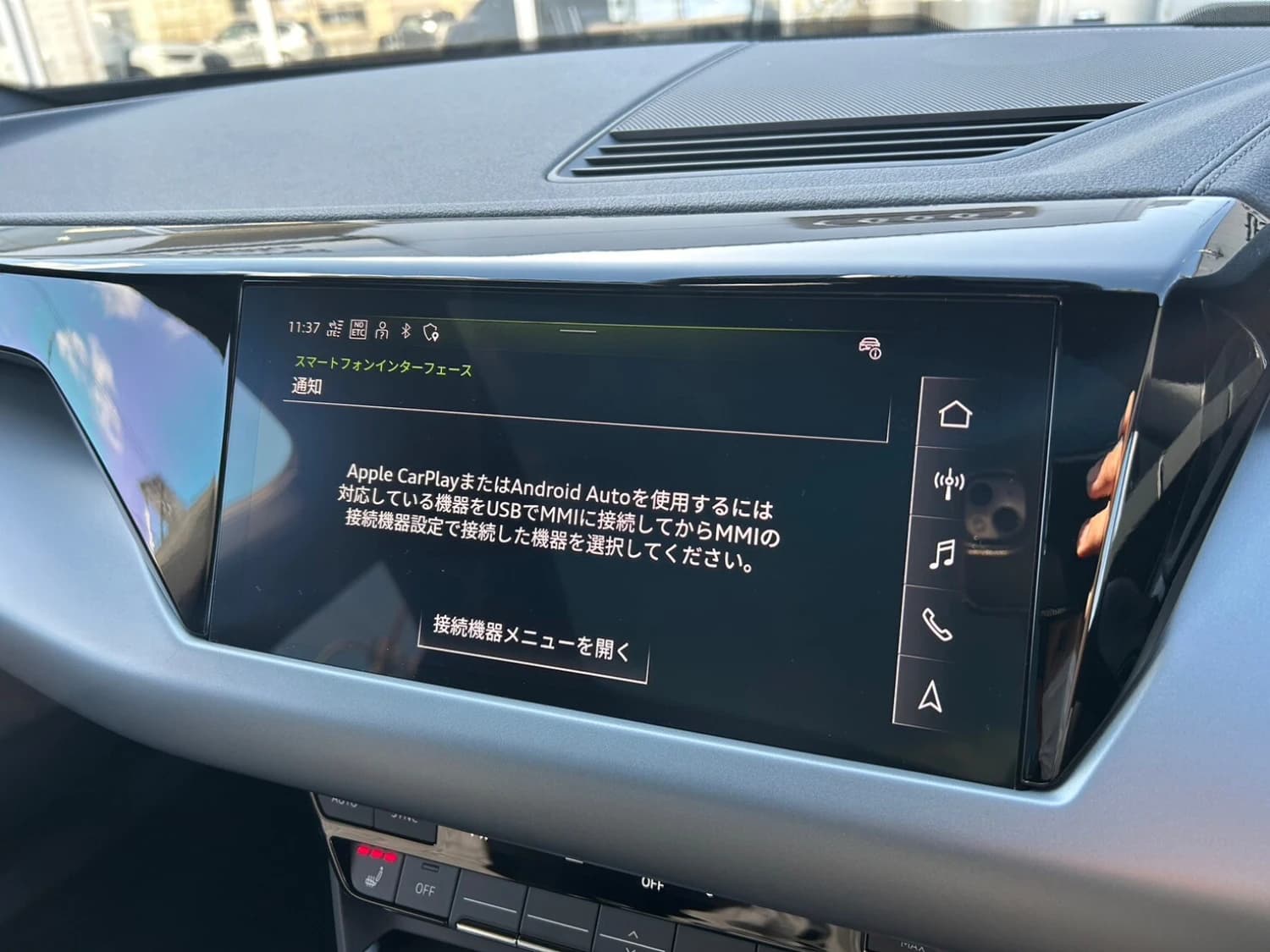 Audi e-tron GT Quattro - фото 25