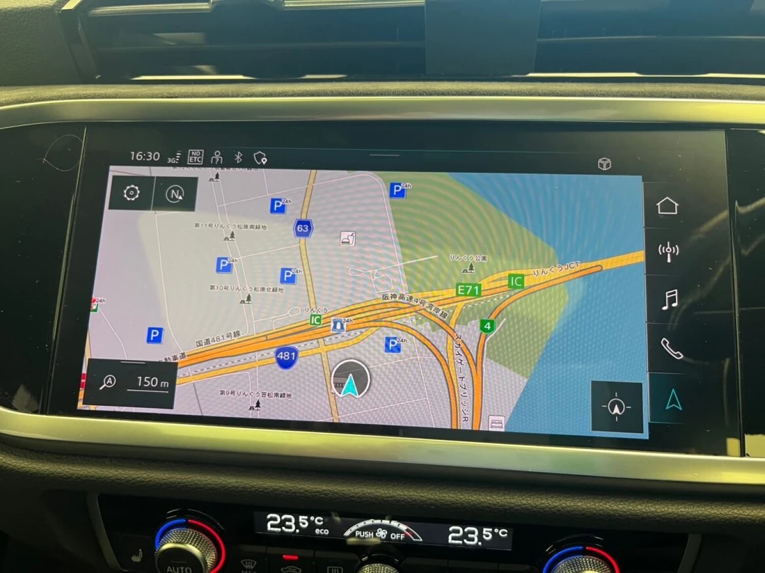 Audi RS Q3 Sportback 2.5 TFSI quattro S tronic - фото 17