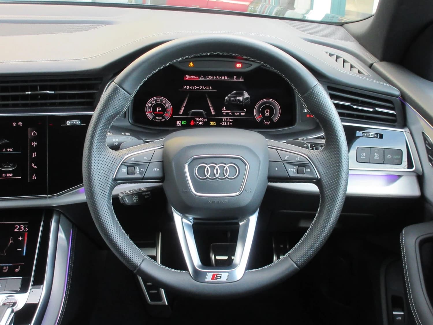 Audi Q8 - фото 8