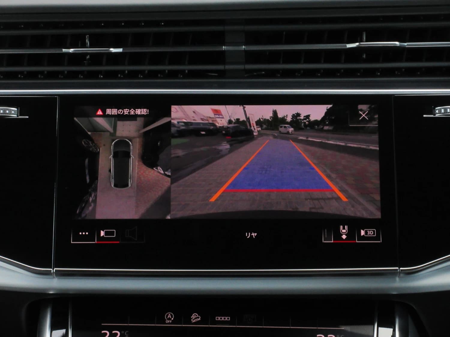 Audi Q8 - фото 11