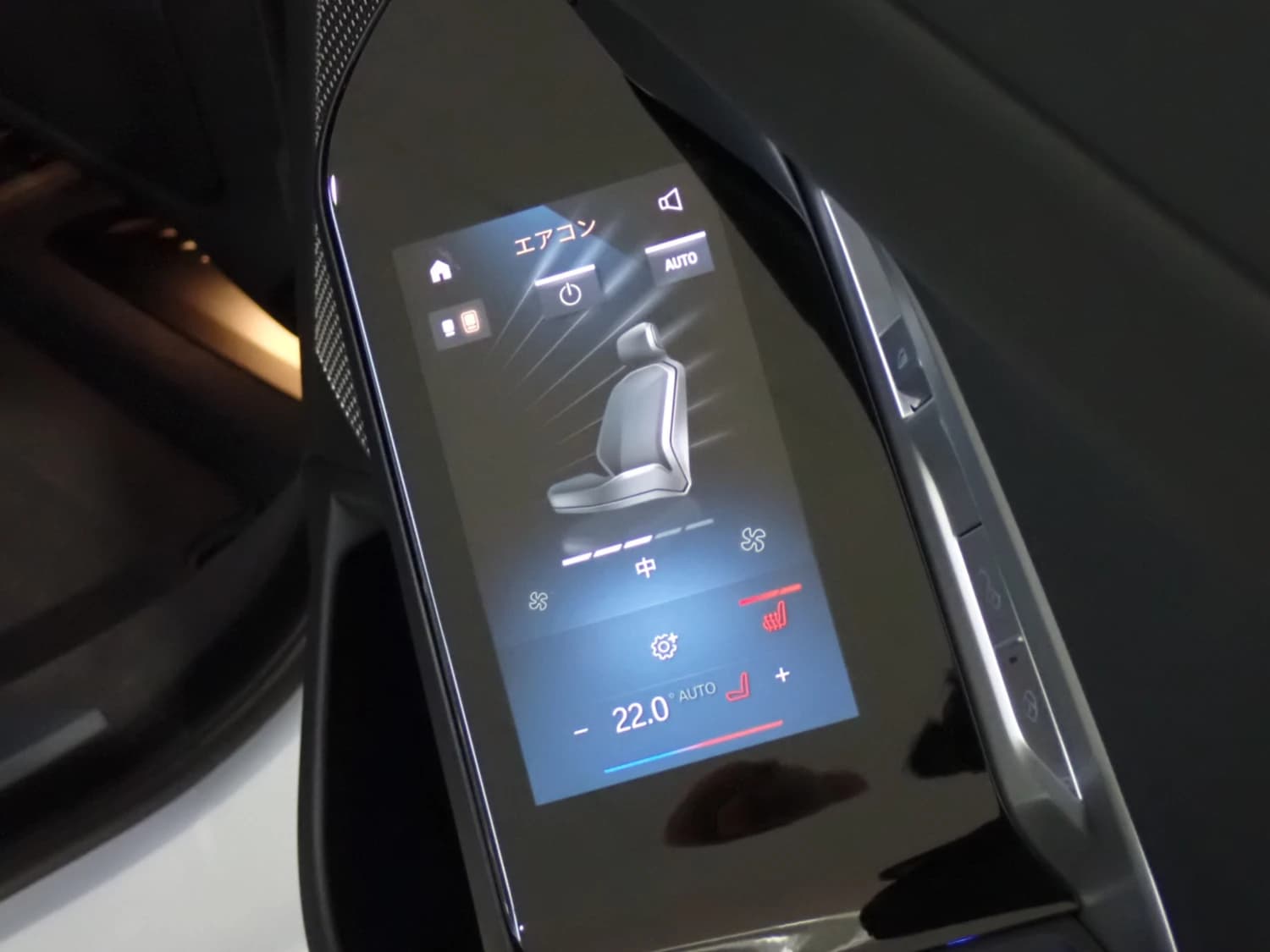 BMW 7 series 740d - фото 13