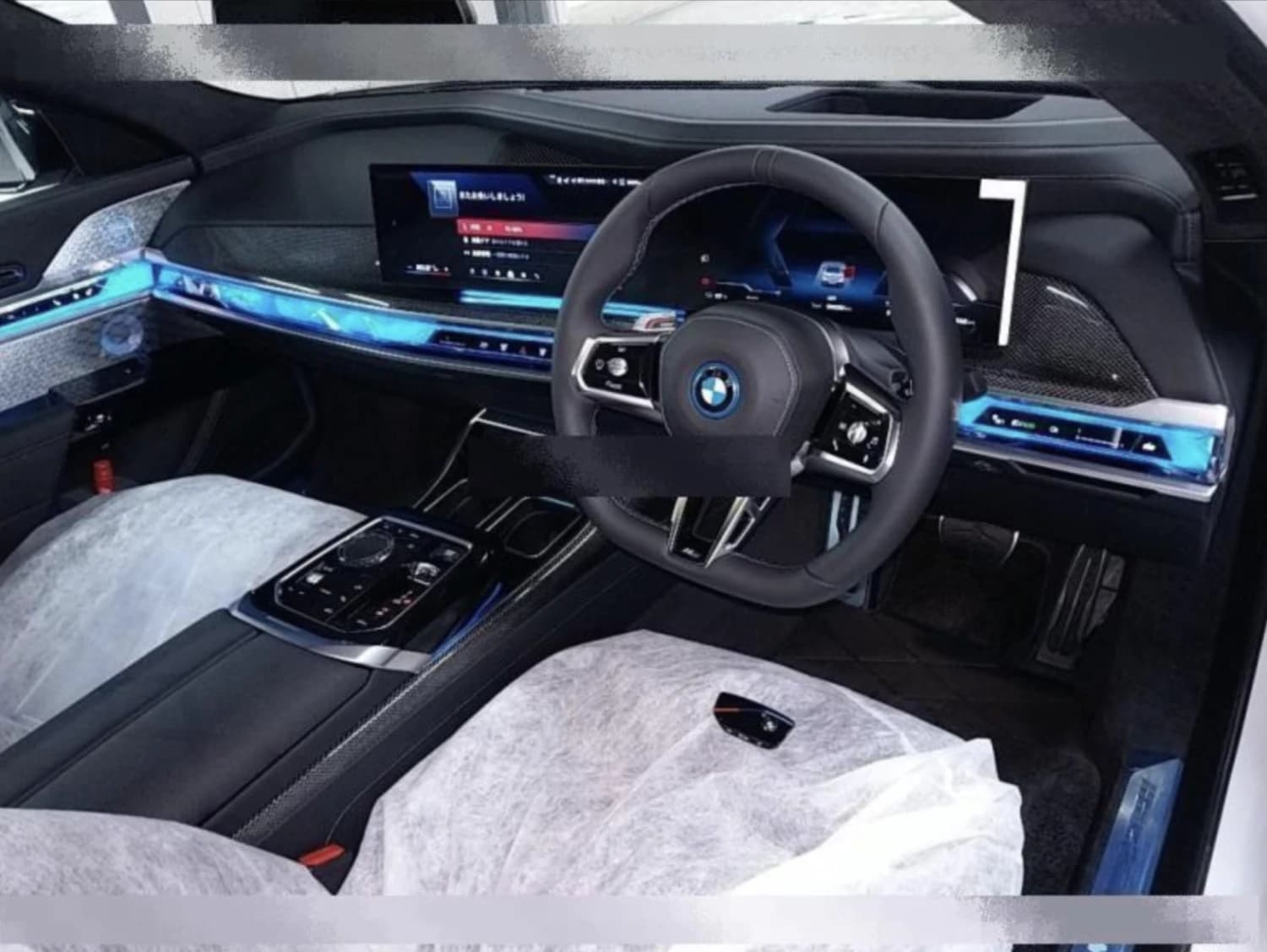BMW i7 M70 - фото 2