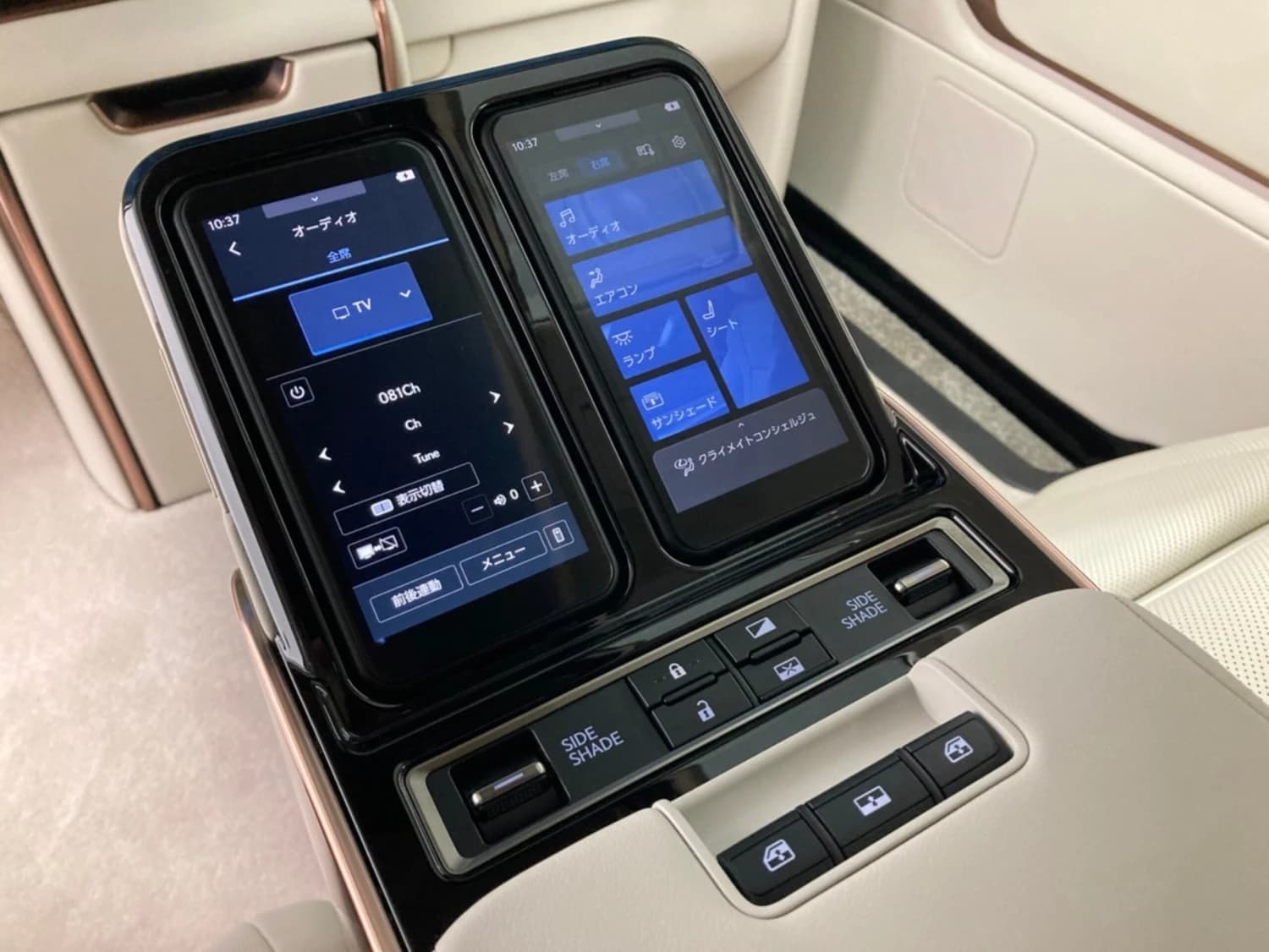 Lexus LM 500h - фото 6