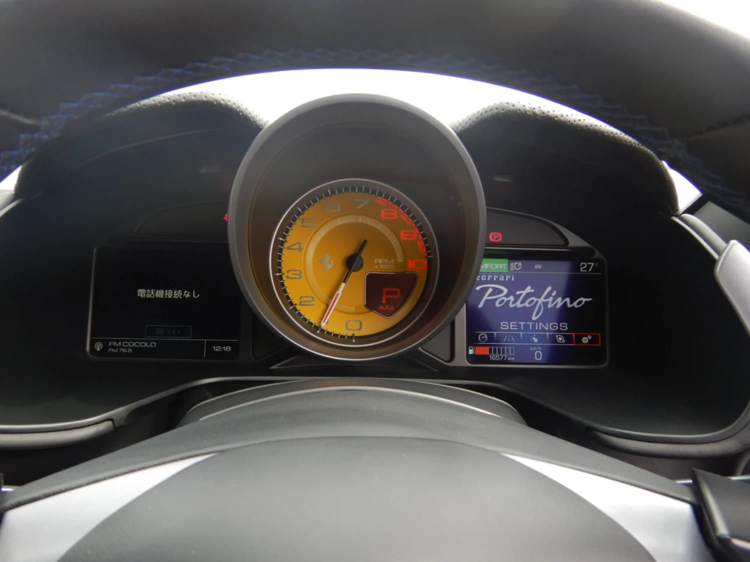 Ferrari Portofino F1 DCT - фото 10