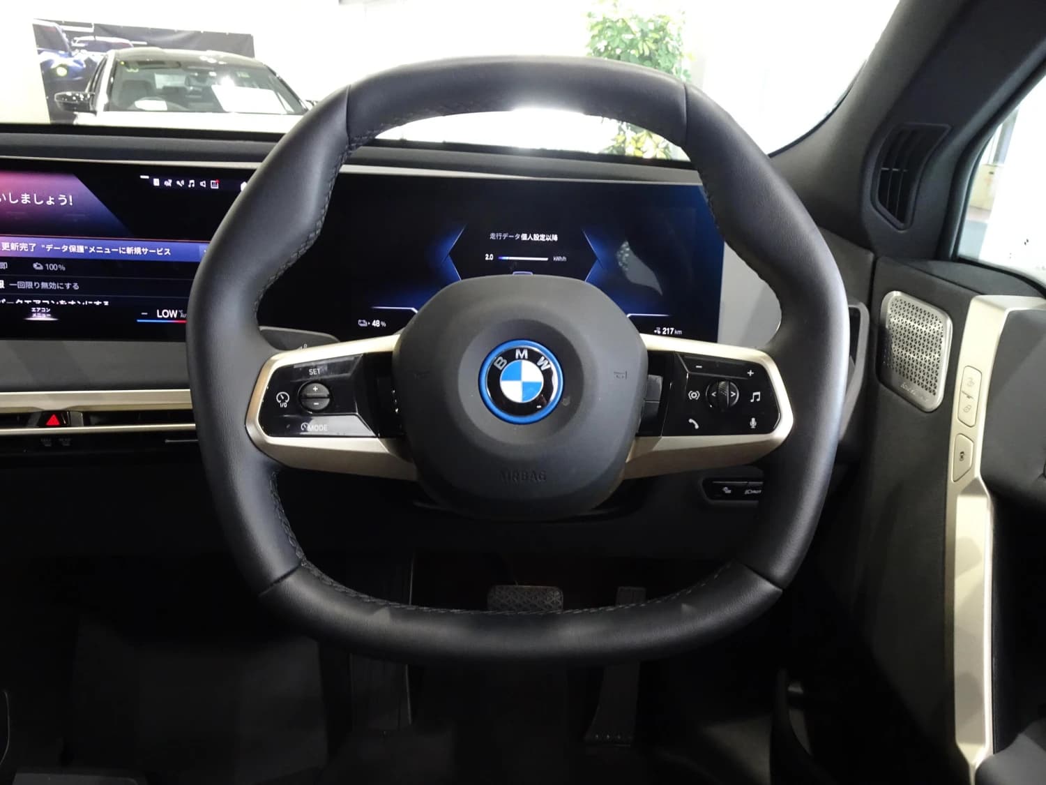 BMW iX M60 - фото 9