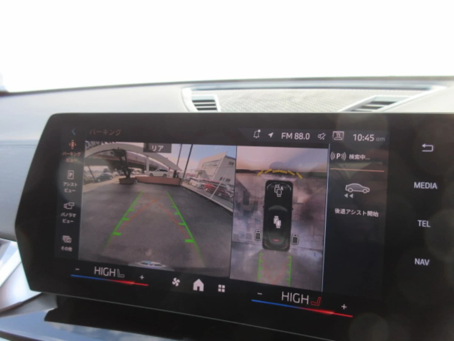 BMW X2 - фото 13