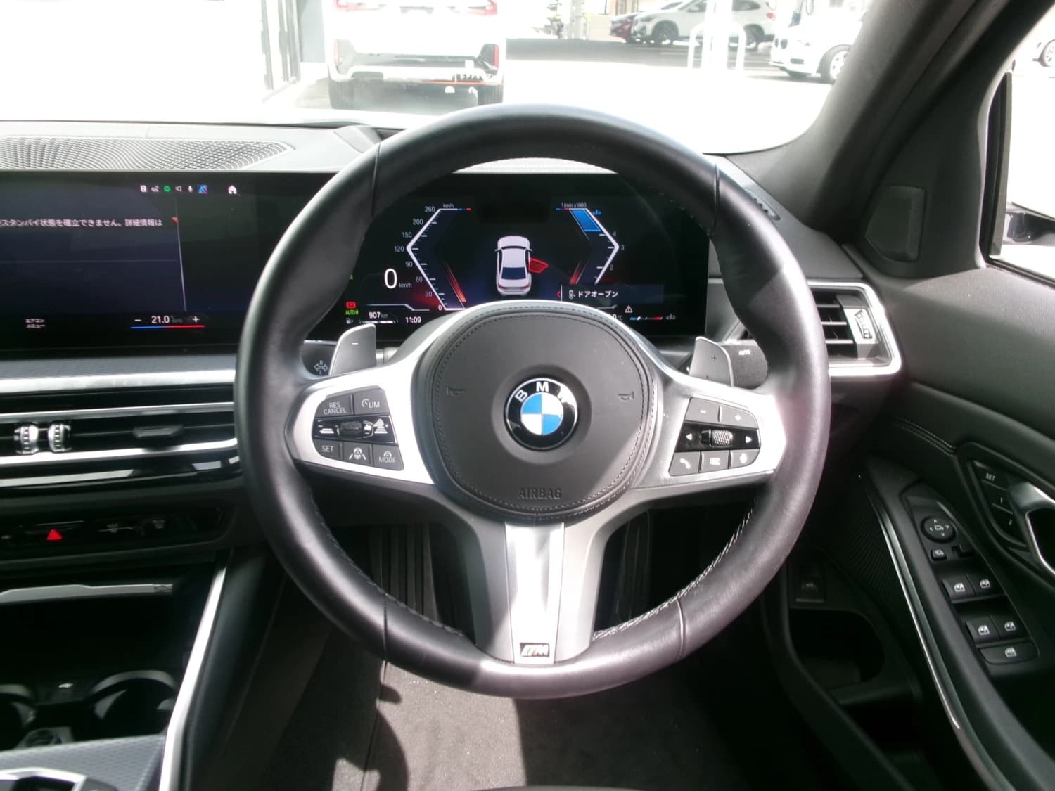 BMW 3 series 320d - фото 2