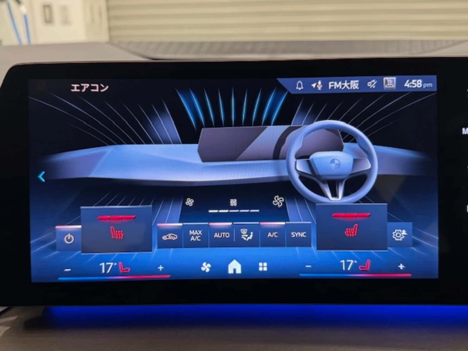 BMW 2 series 218I - фото 5