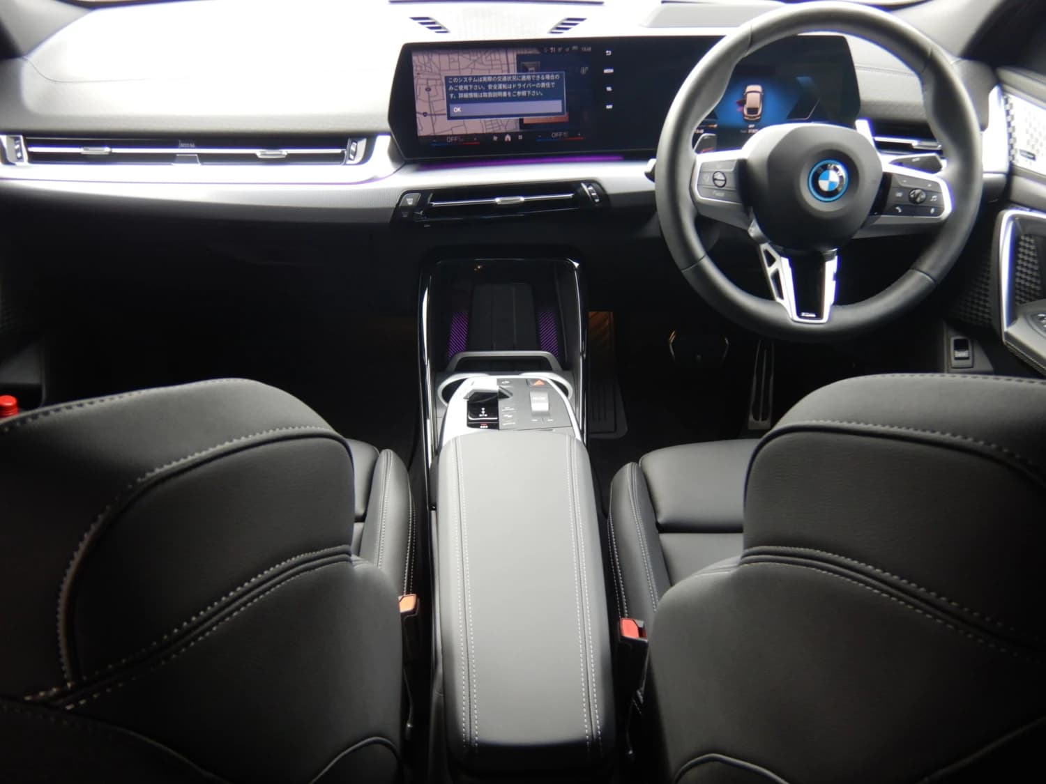 BMW iX2 xDrive 30 - фото 3