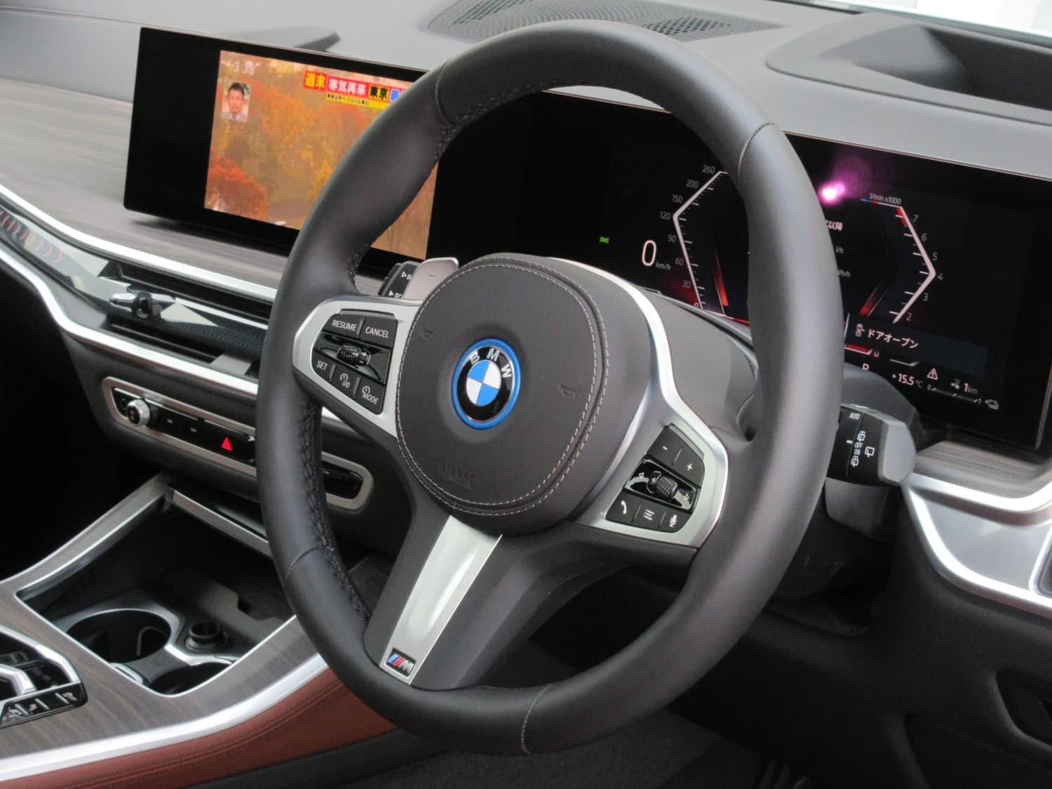 BMW X5 50e M Sport - фото 8