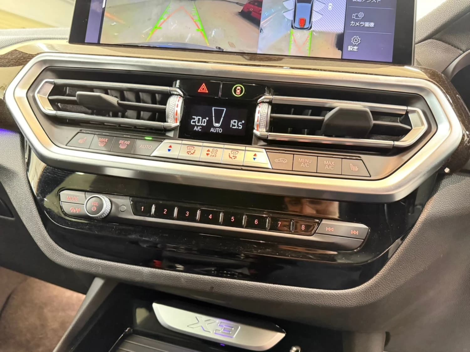 BMW X3 - фото 13