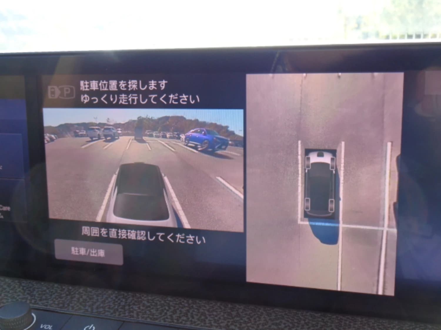 Honda e Advance - фото 15