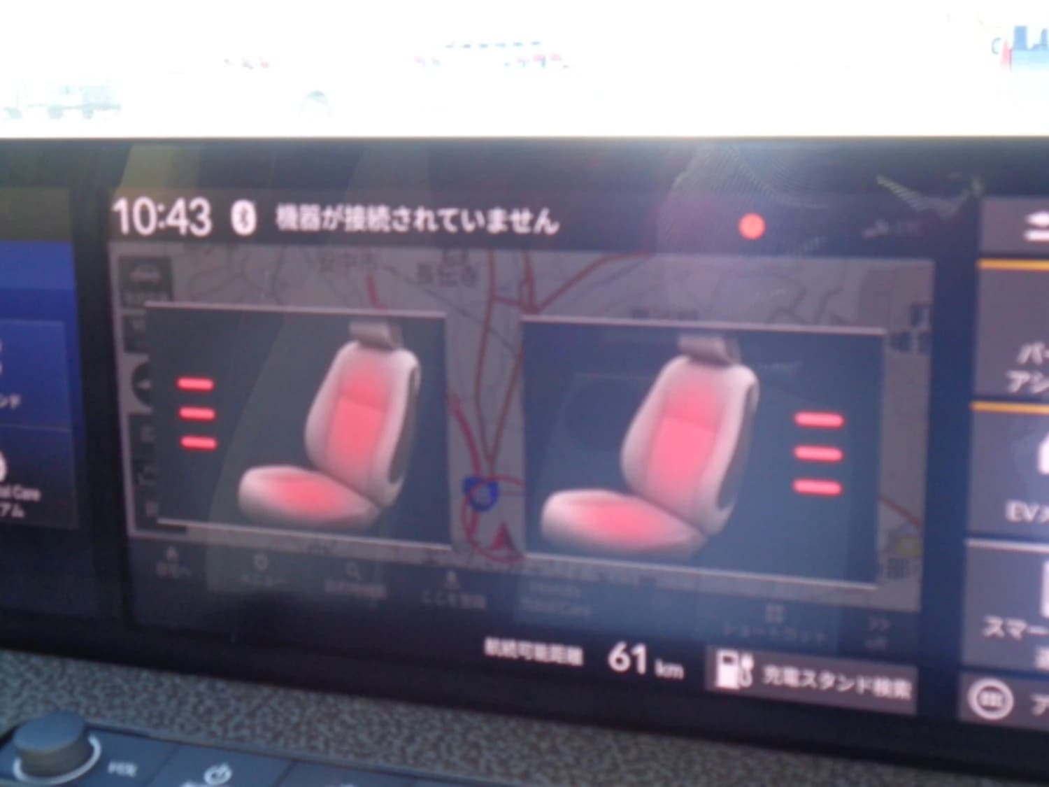 Honda e Advance - фото 16