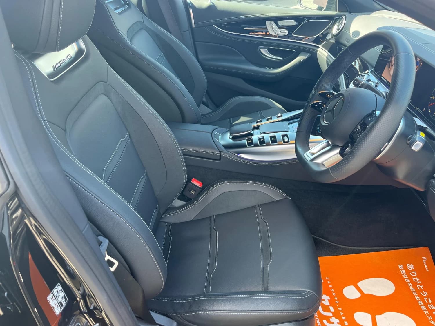 Mercedes AMG GT 43 - фото 2