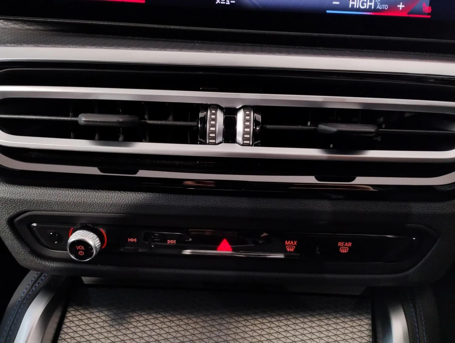 BMW i4 eDrive 35 M Sport - фото 11