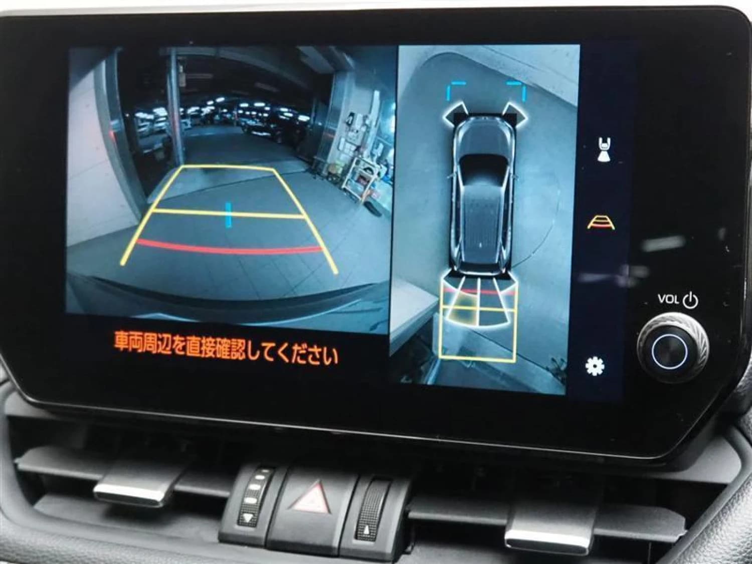 Toyota RAV4 Hybrid G - фото 10