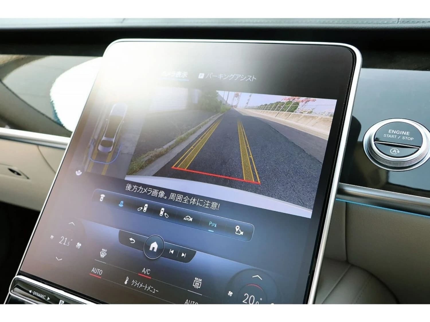 Mercedes S-class S 400d 4MATIC AMG Line - фото 24