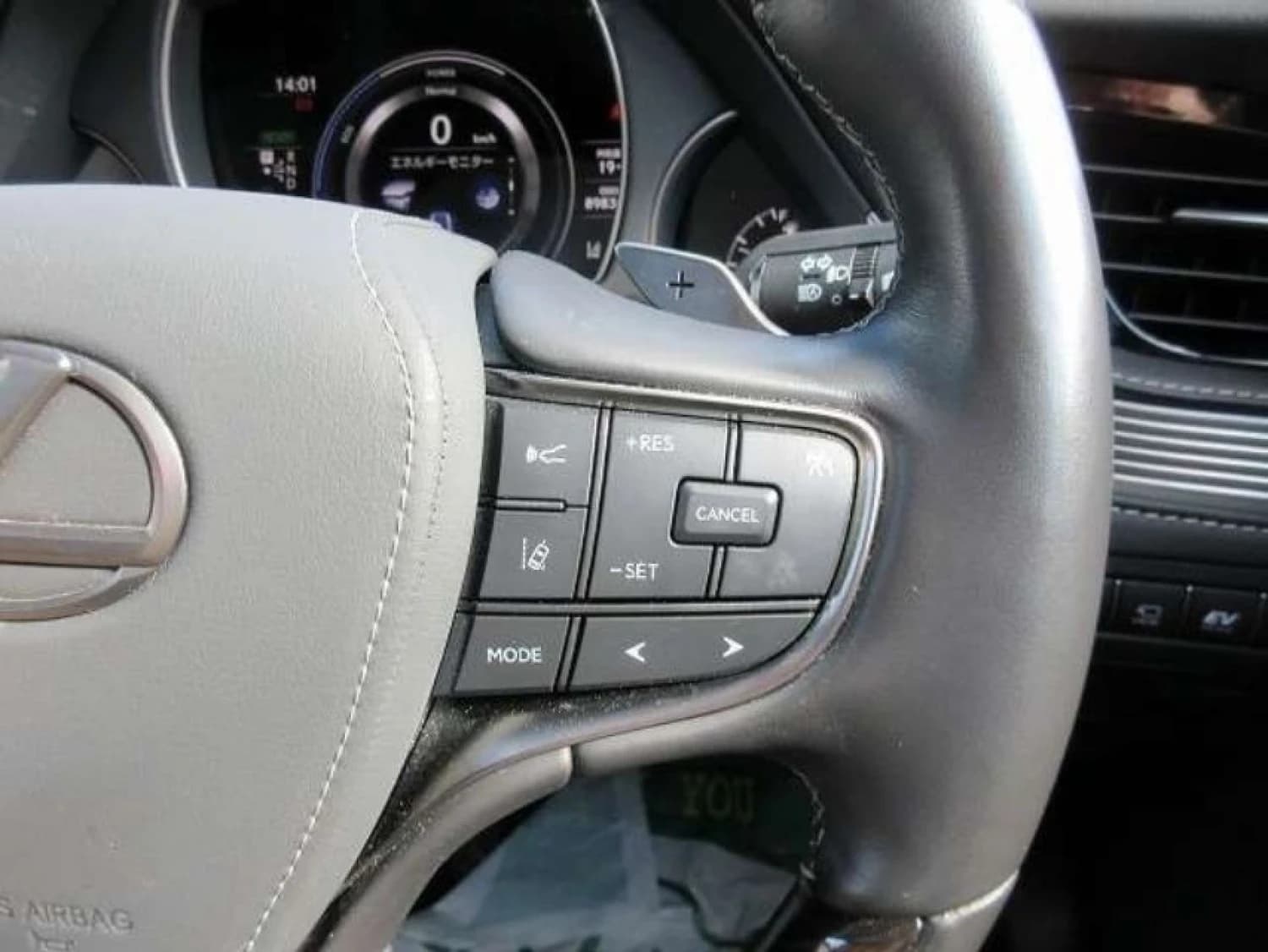 Lexus LS 500h Executive - фото 14