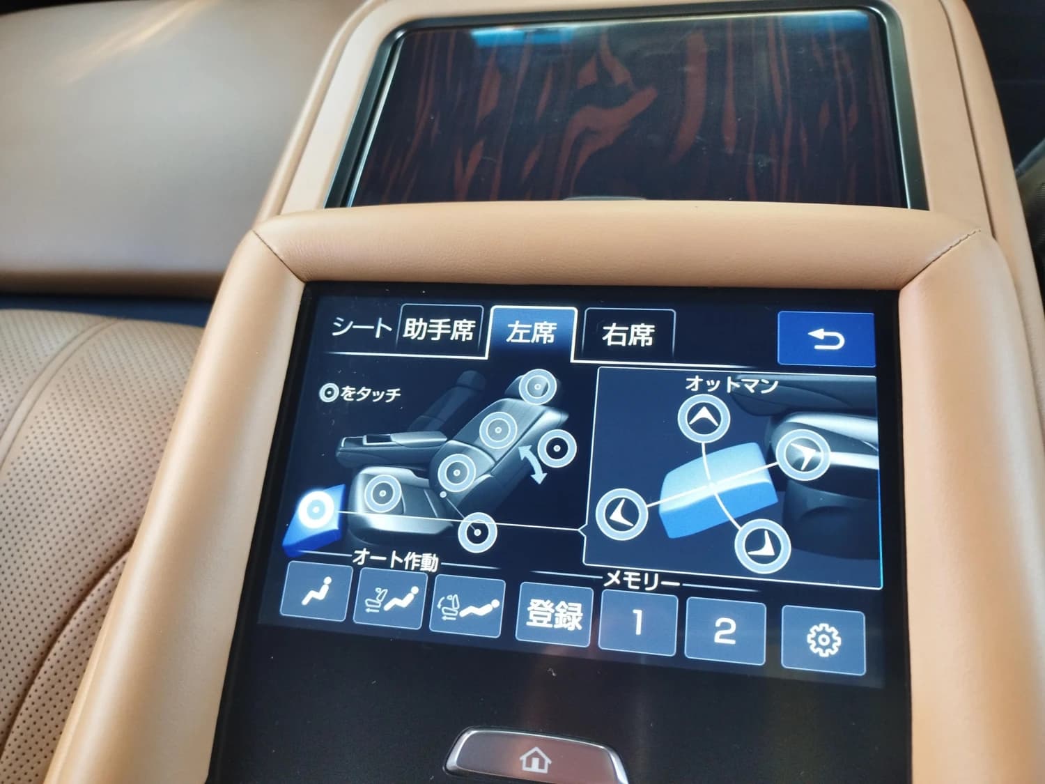 Lexus LS 500h Executive - фото 29