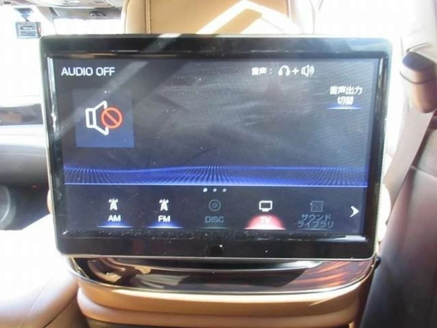 Lexus LS 500h Executive - фото 30