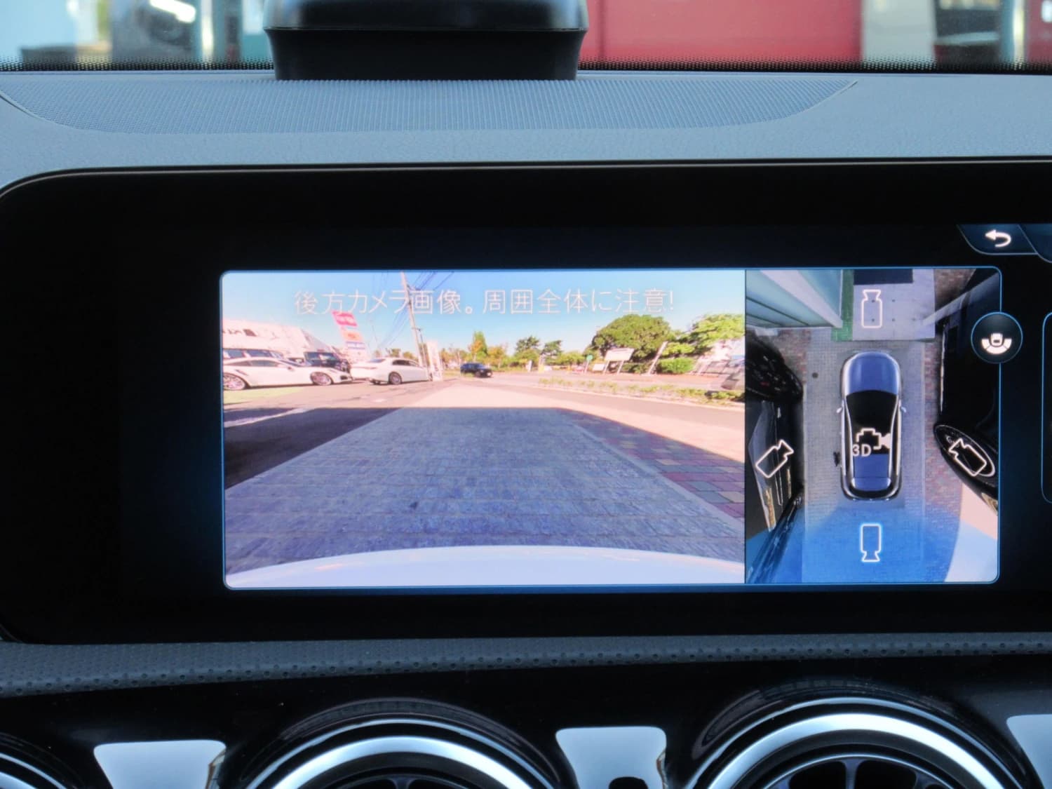 Mercedes A-class AMG A 45 S 4MATIC+ - фото 19