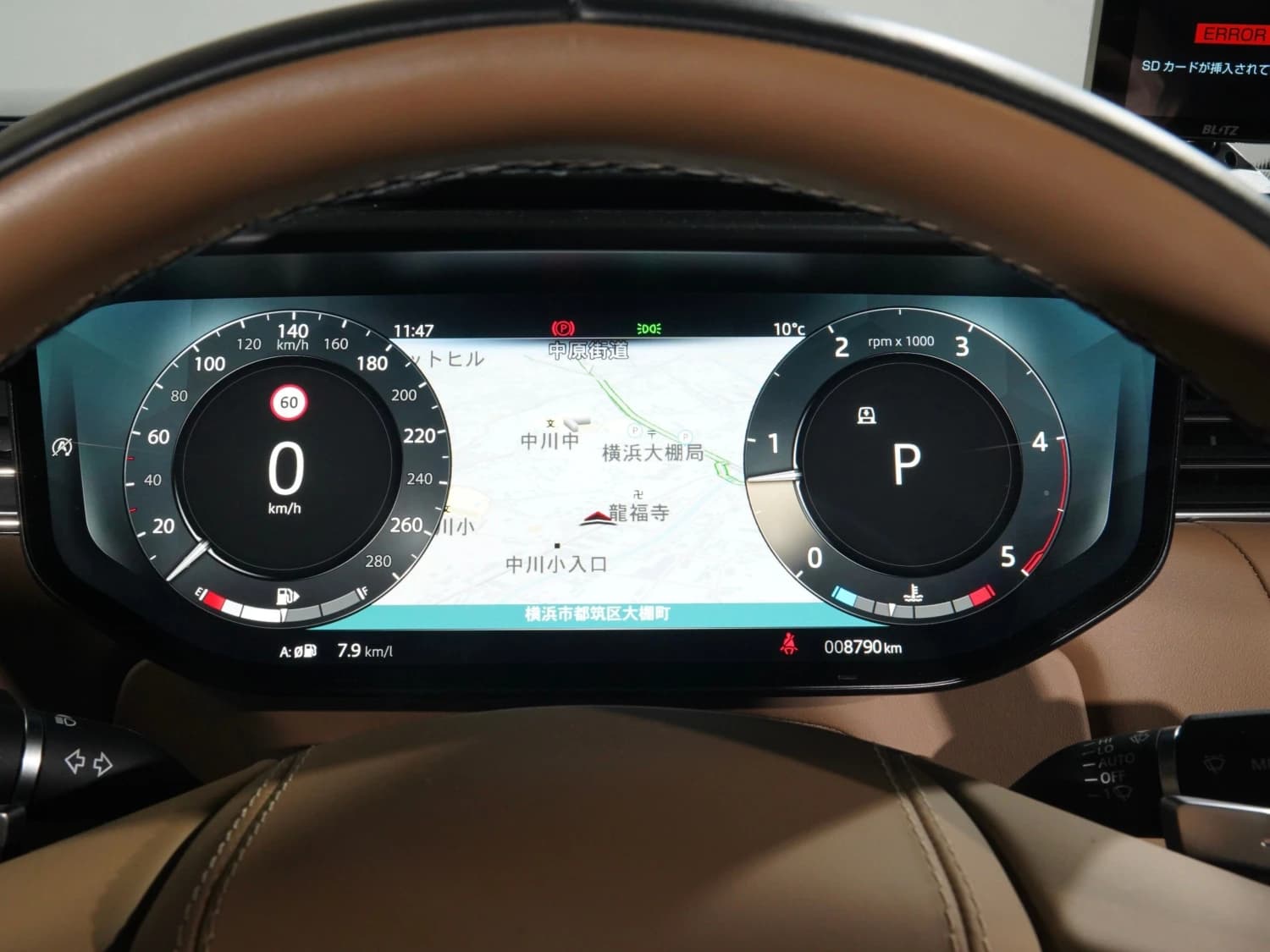 Land Rover Range Rover Sport D300 Dynamic SE - фото 19