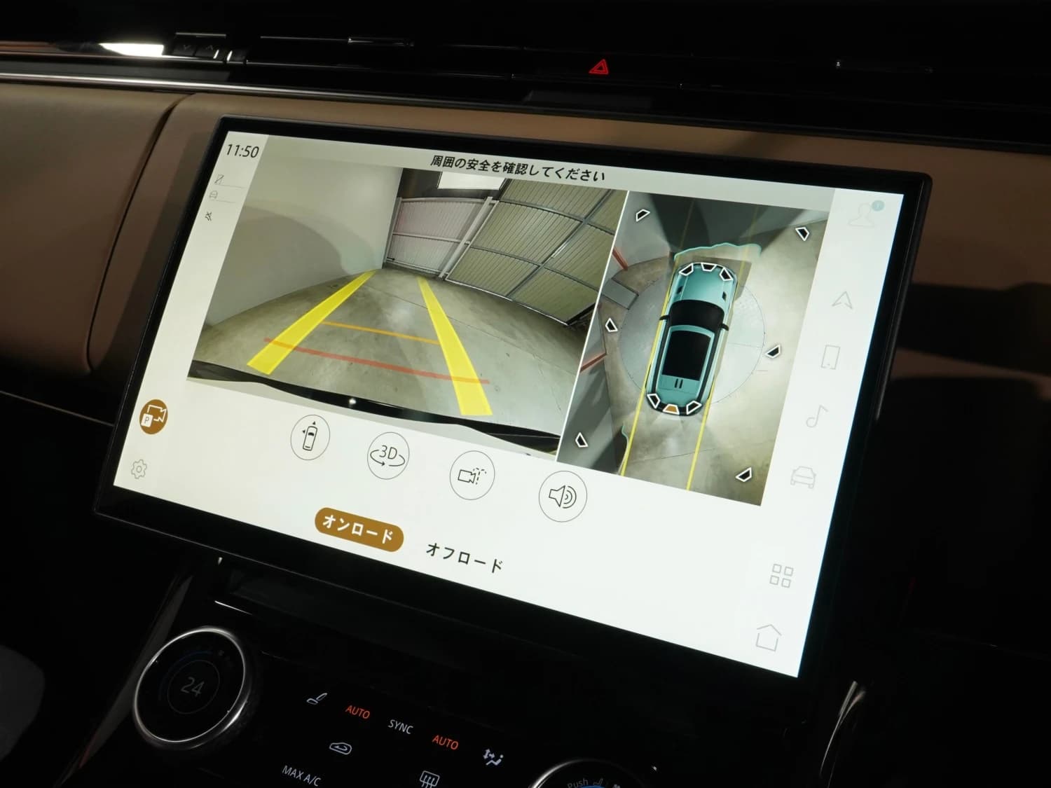 Land Rover Range Rover Sport D300 Dynamic SE - фото 21