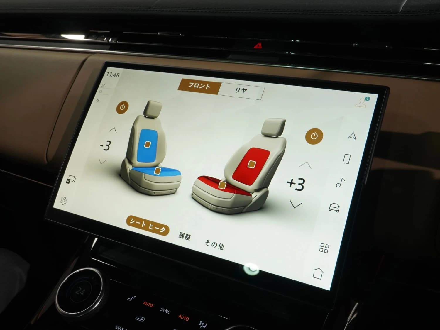 Land Rover Range Rover Sport D300 Dynamic SE - фото 22