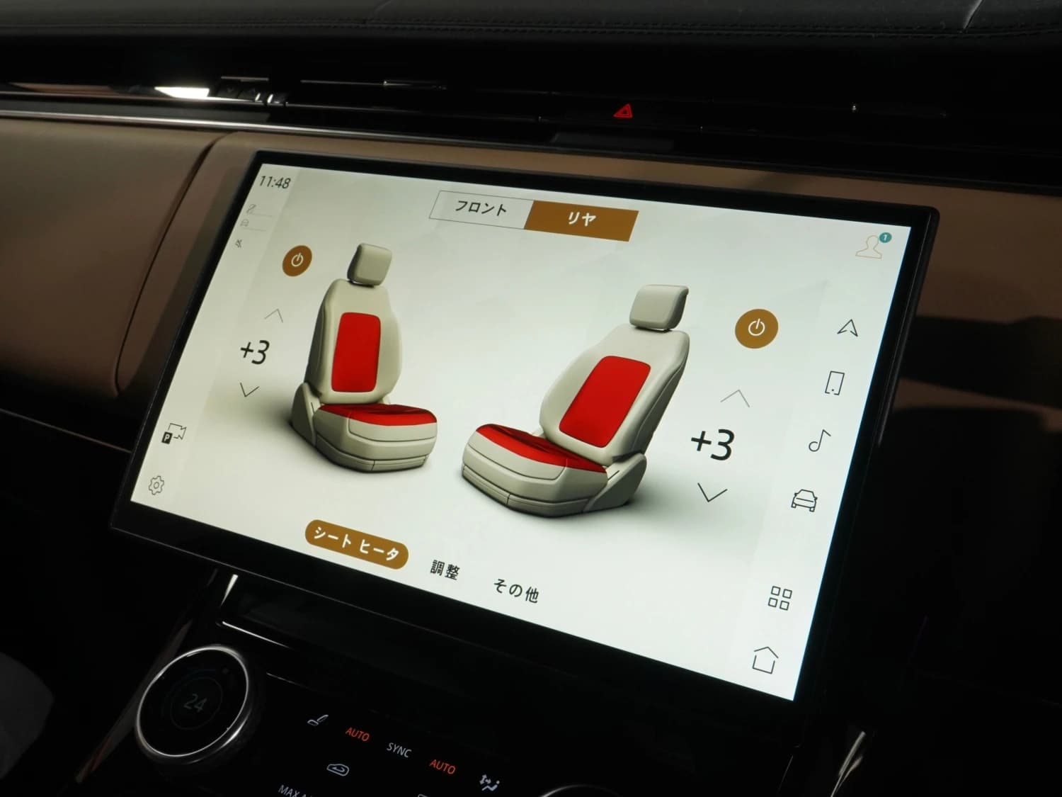 Land Rover Range Rover Sport D300 Dynamic SE - фото 23