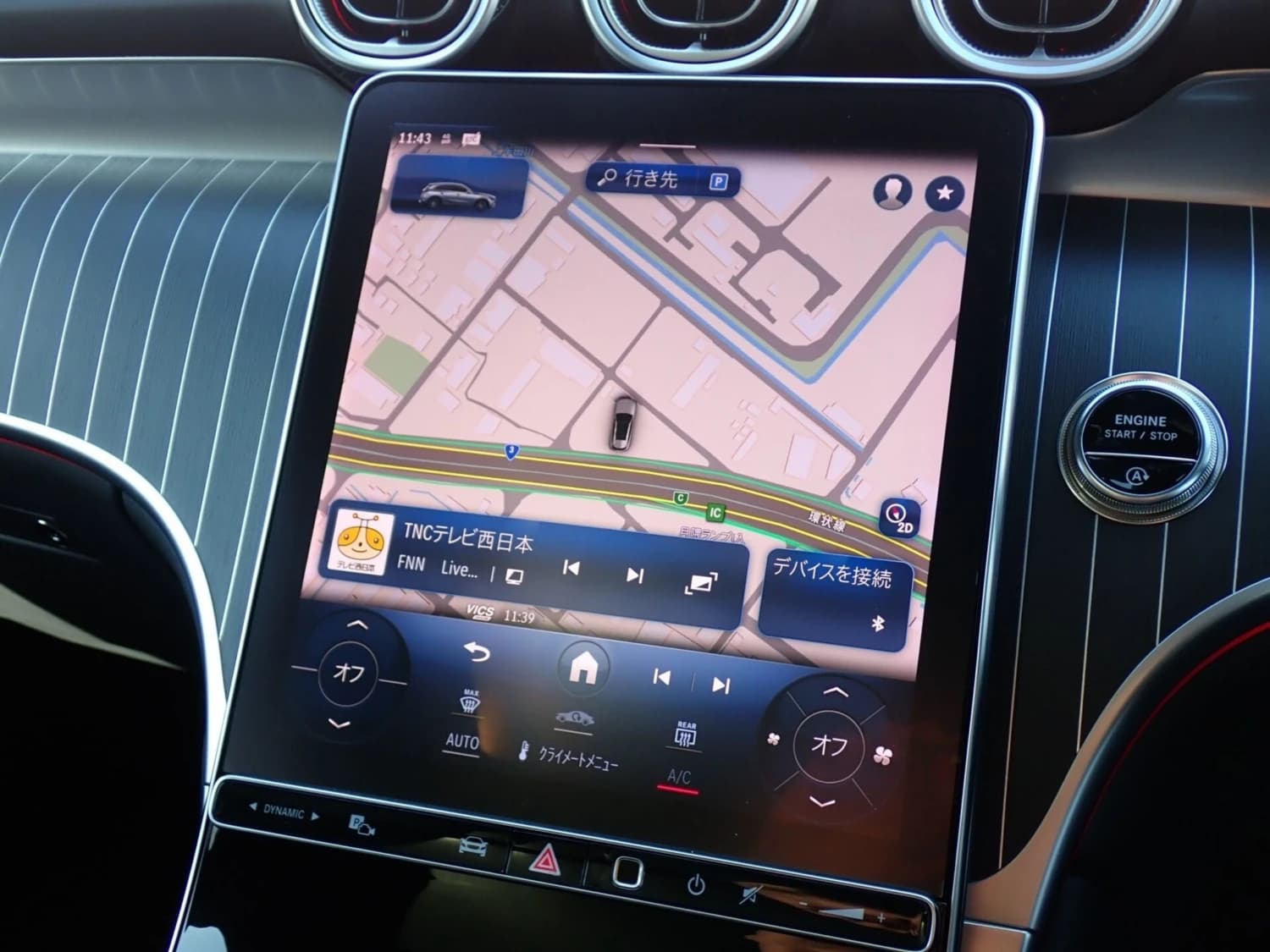 Mercedes GLC-class GLC 220 d 4MATIC AMG Line Driver's Package - фото 16