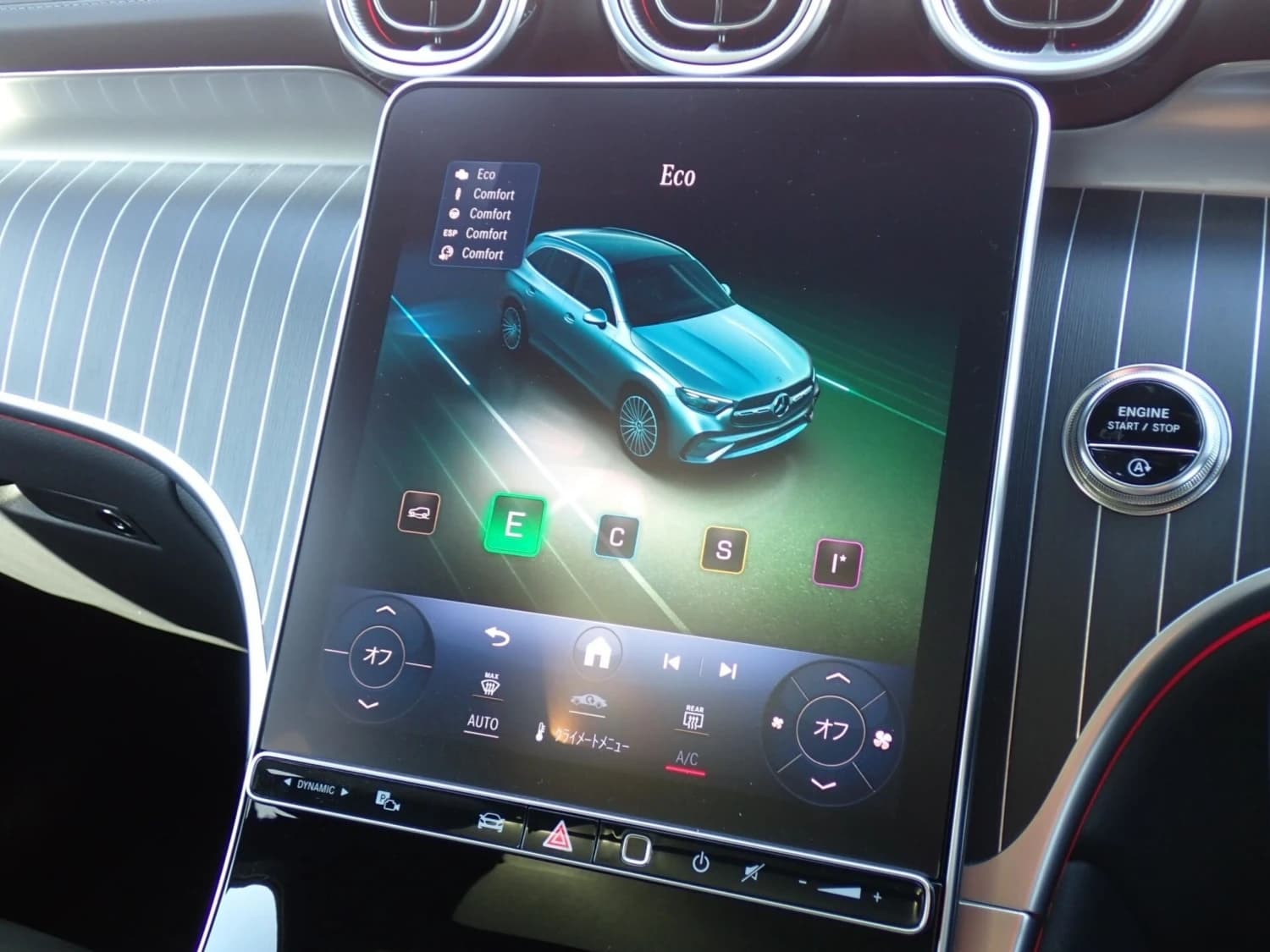 Mercedes GLC-class GLC 220 d 4MATIC AMG Line Driver's Package - фото 17