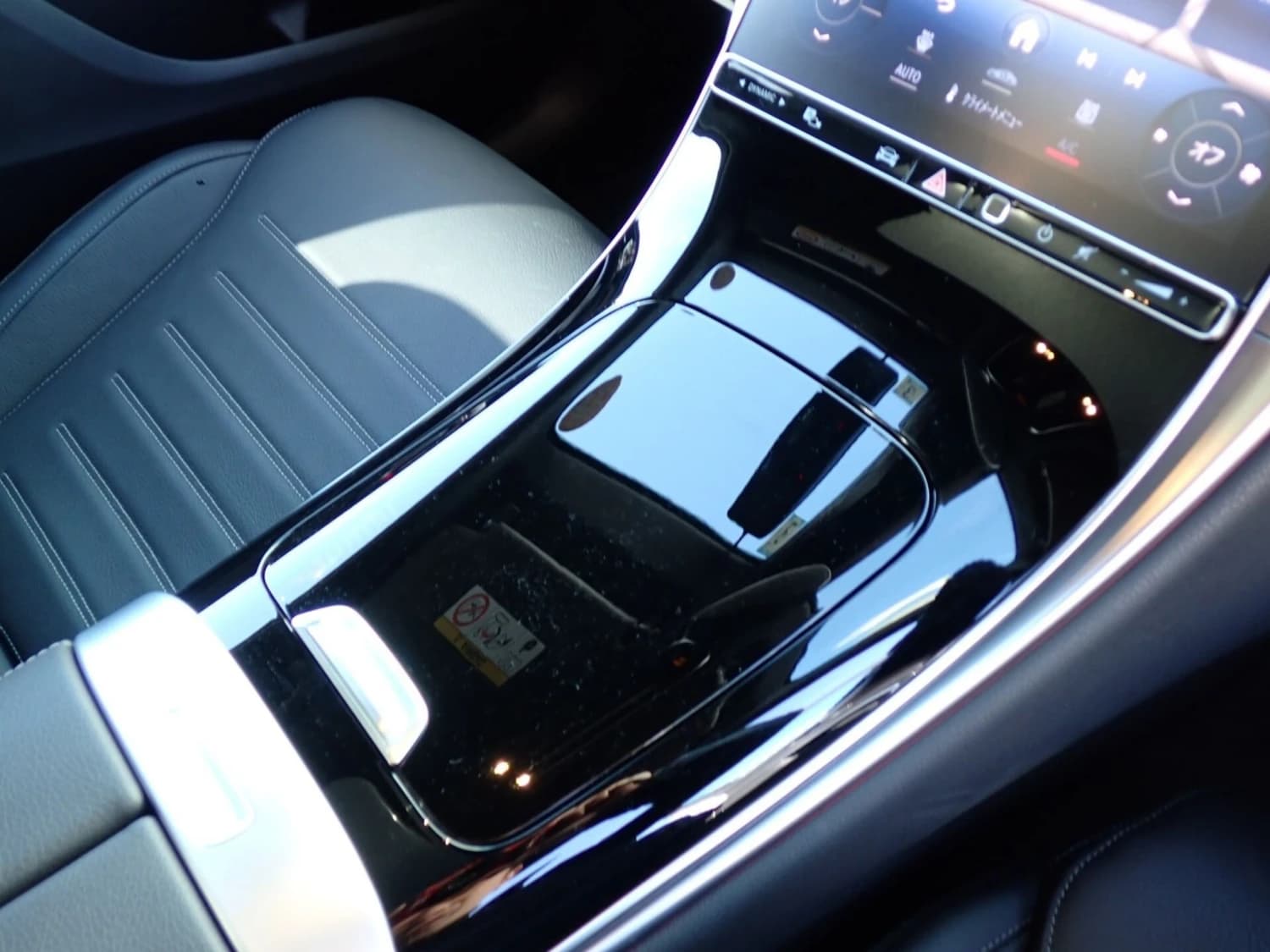 Mercedes GLC-class GLC 220 d 4MATIC AMG Line Driver's Package - фото 20