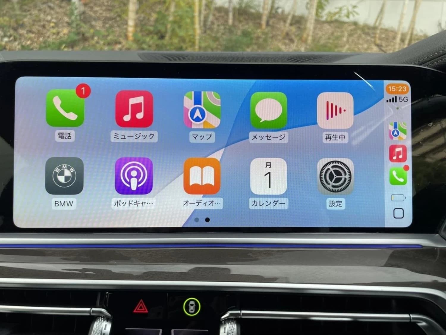 BMW X5 xDrive 40d M Sport (7 seater) - фото 21