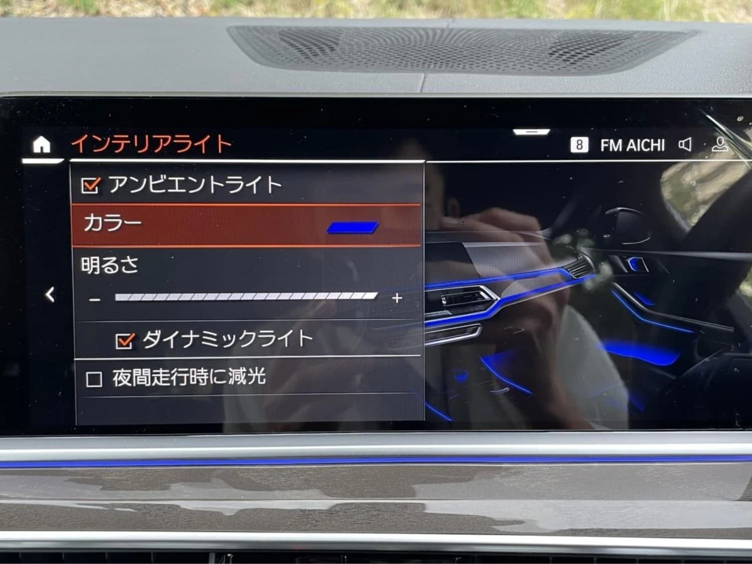 BMW X5 xDrive 40d M Sport (7 seater) - фото 22