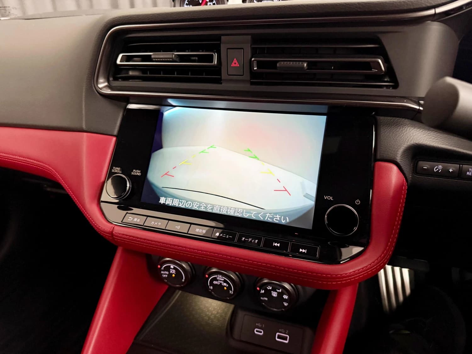 Nissan Fairlady z Version ST - фото 18