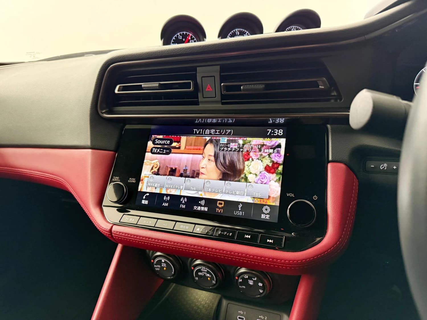 Nissan Fairlady z Version ST - фото 19