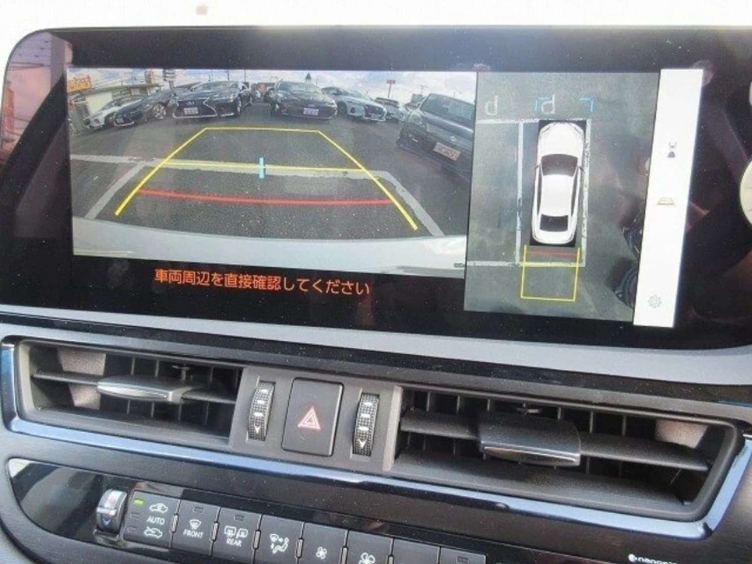 Lexus ES 300h Version L - фото 21