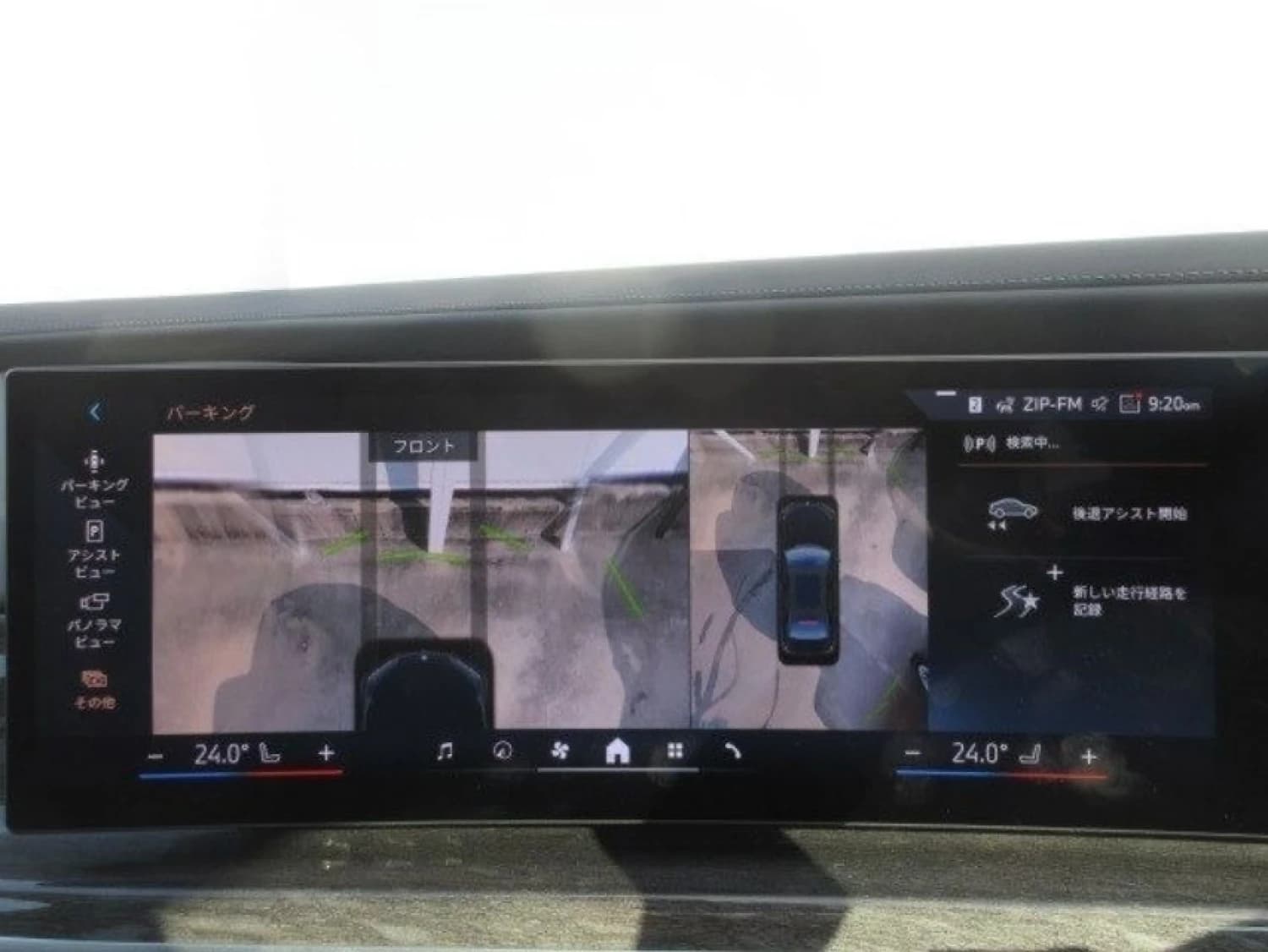 BMW 7 series 740i M Sport - фото 15