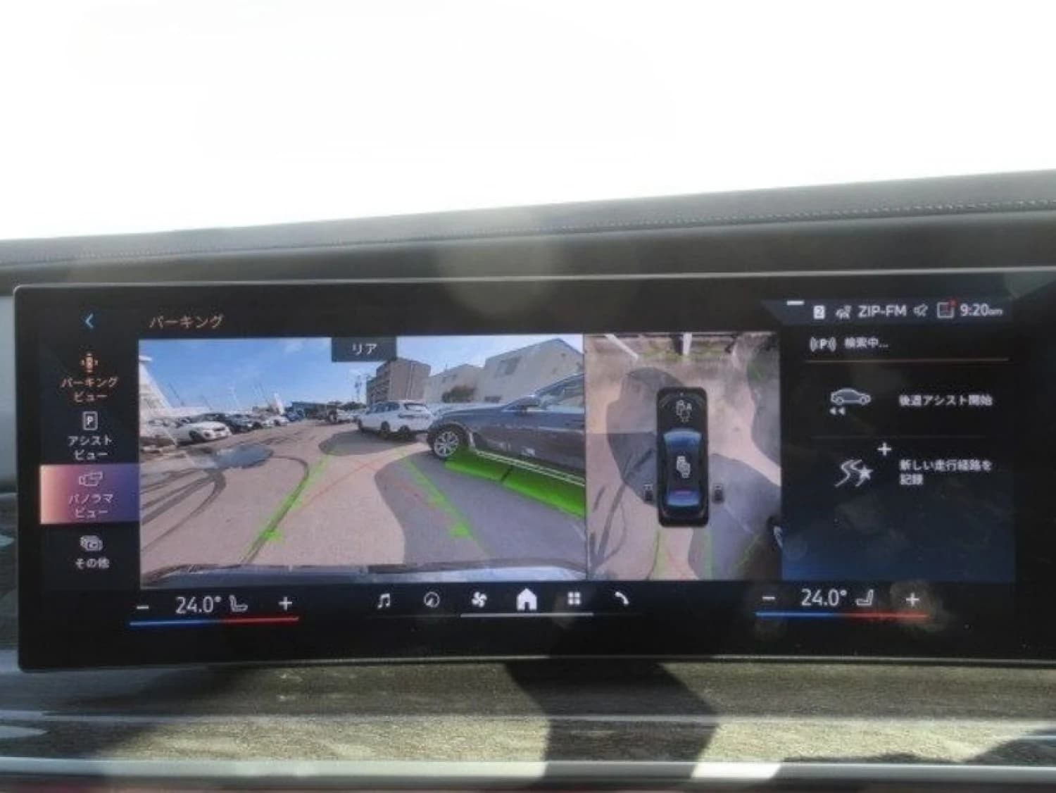 BMW 7 series 740i M Sport - фото 16