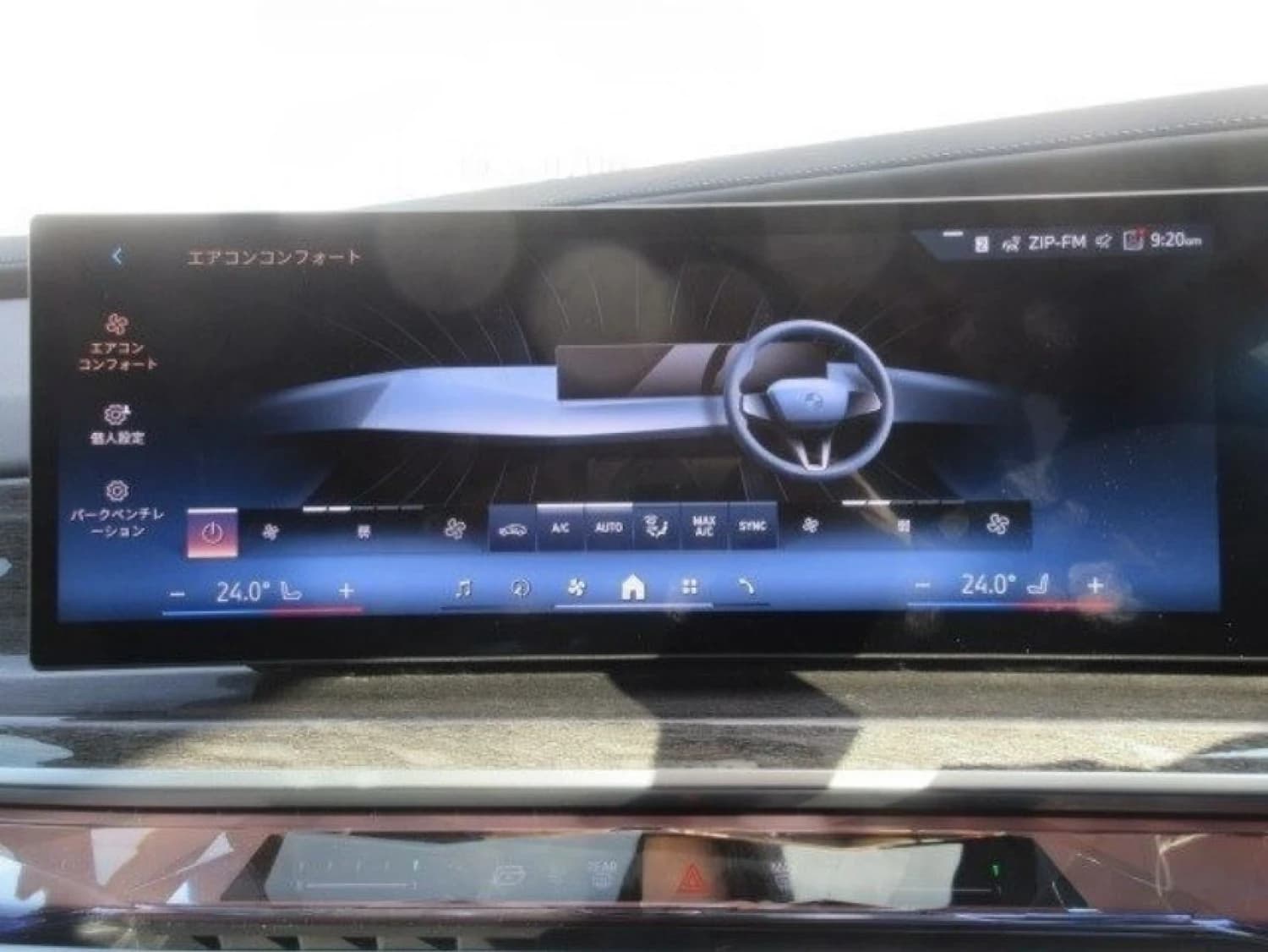 BMW 7 series 740i M Sport - фото 17