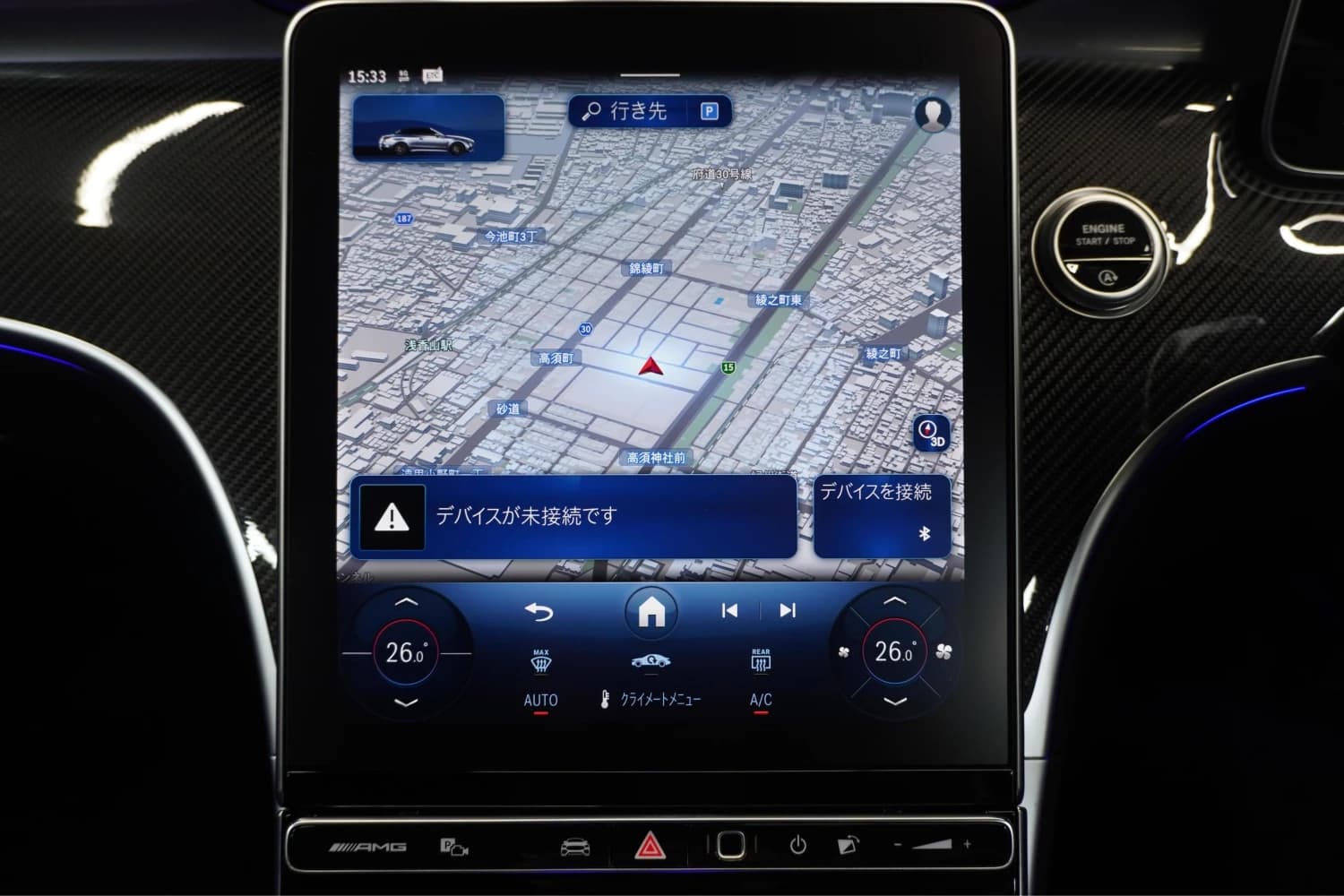 Mercedes CLE-Class CLE AMG 53 4MATIC+ Premium Plus - фото 32