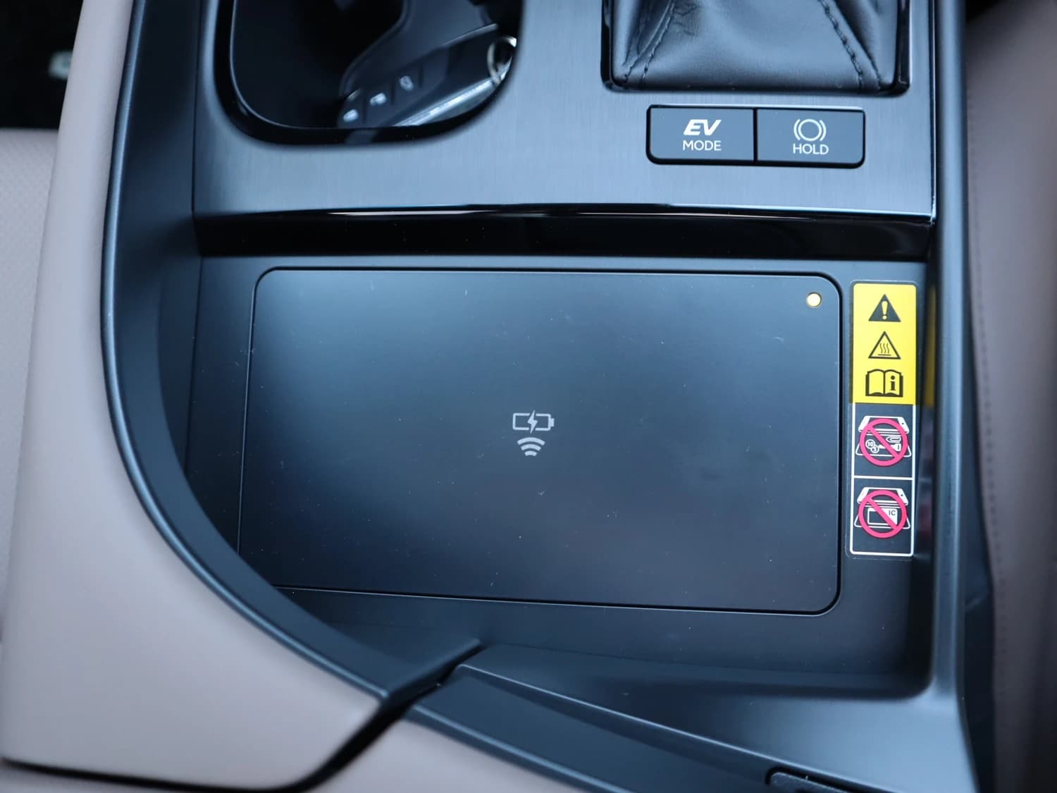 Lexus ES ES300h - фото 20