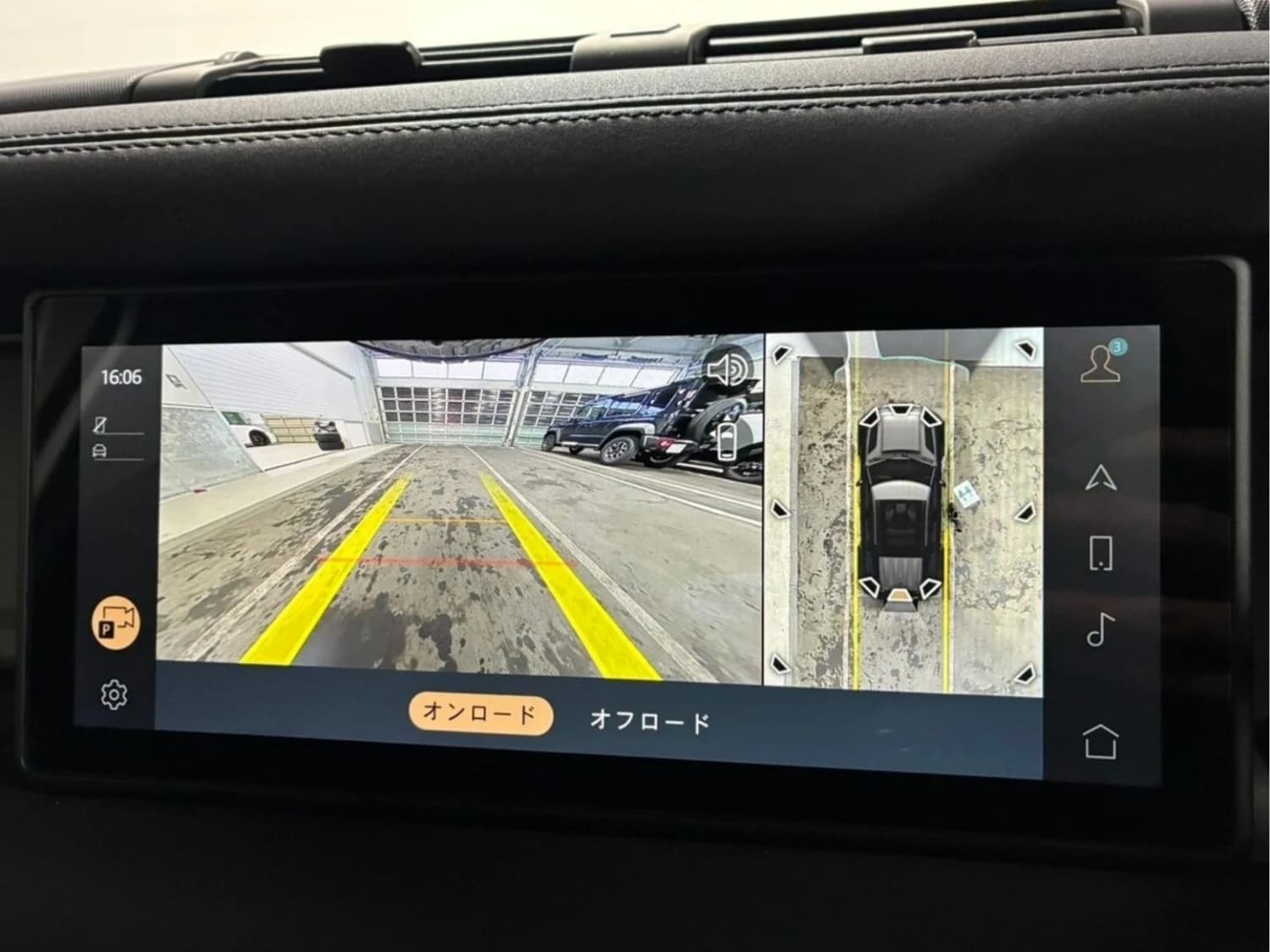 Land Rover Defender D300 X-Dynamic SE - фото 16