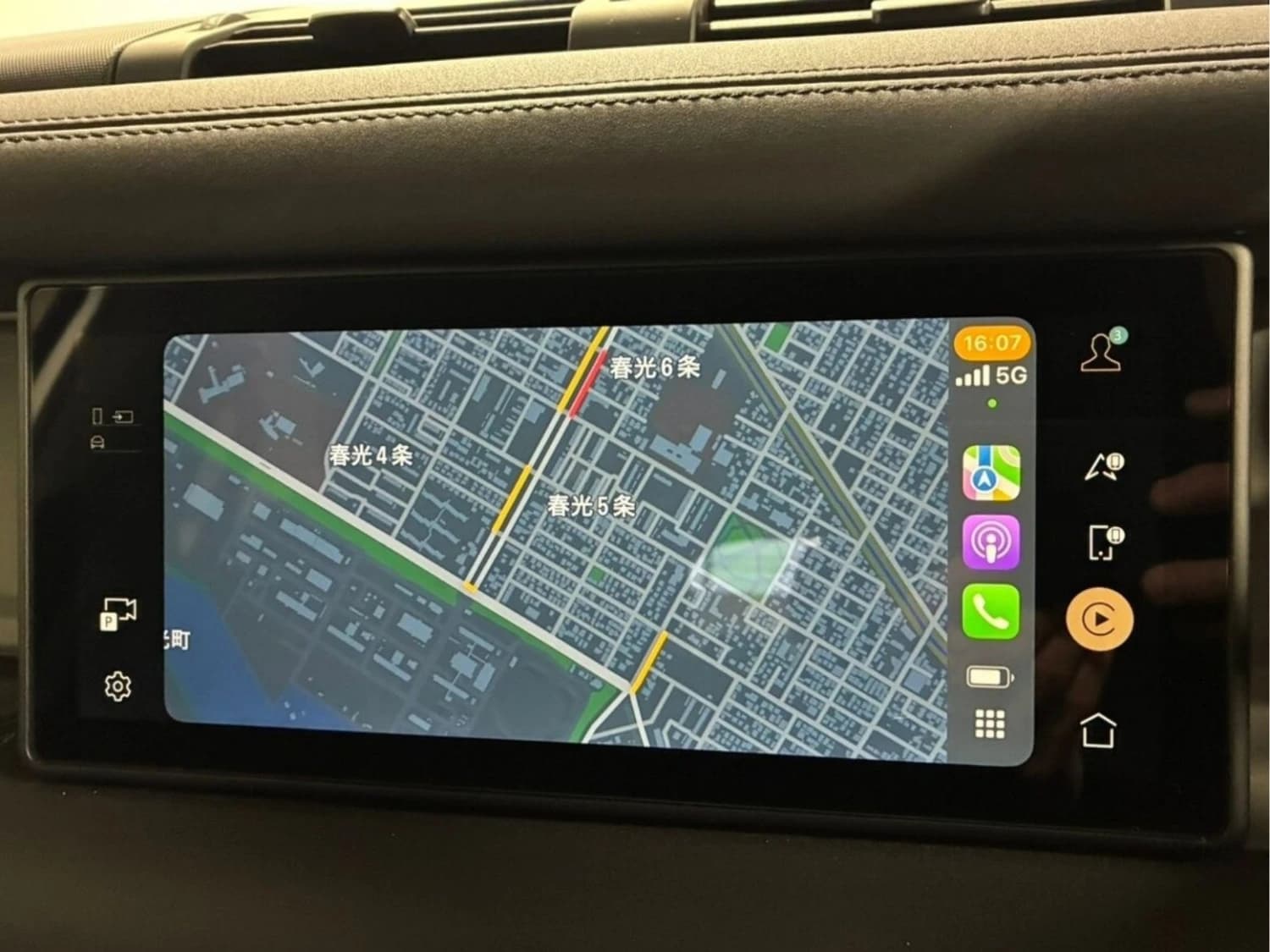 Land Rover Defender D300 X-Dynamic SE - фото 18