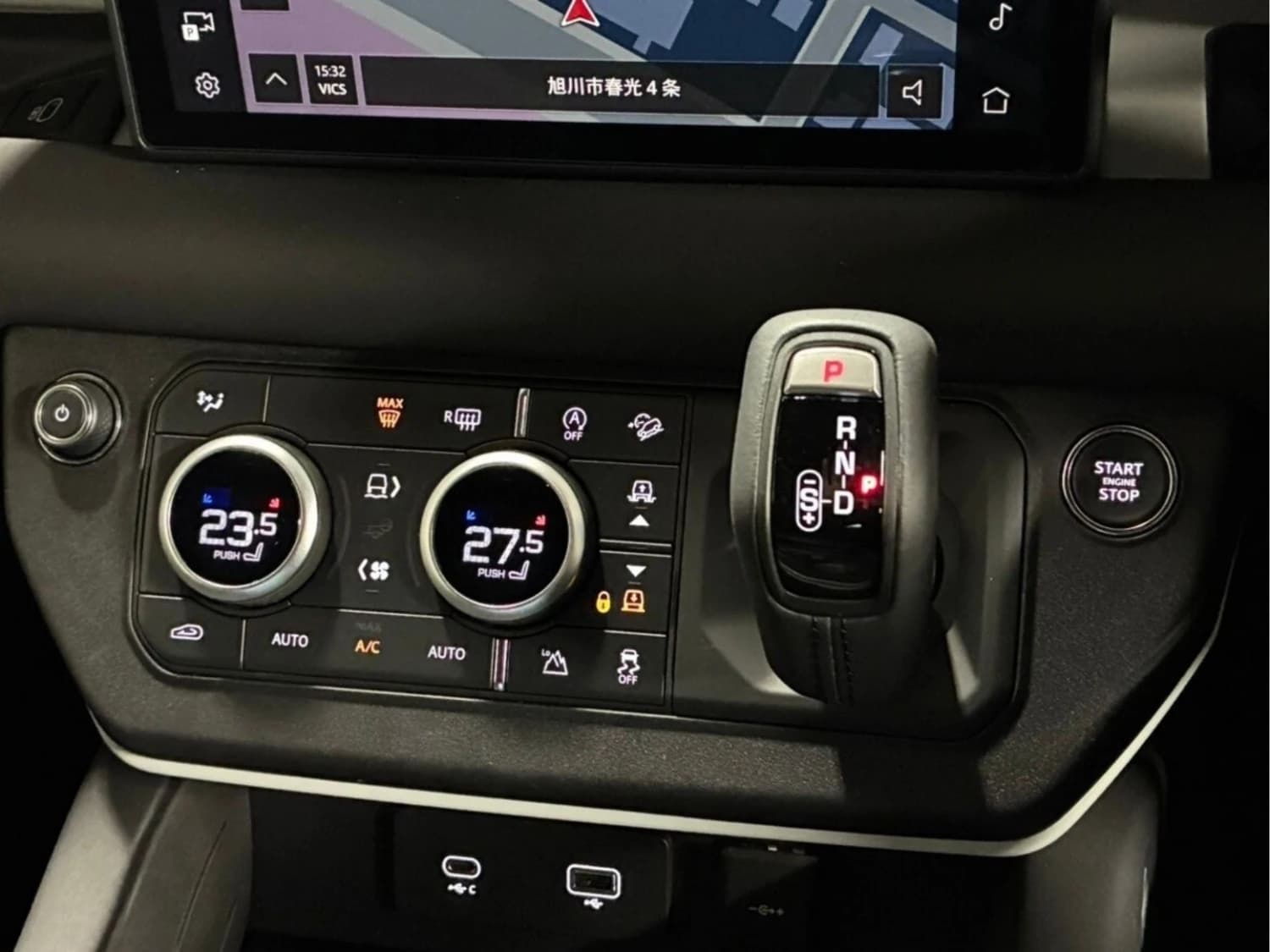 Land Rover Defender D300 X-Dynamic SE - фото 23