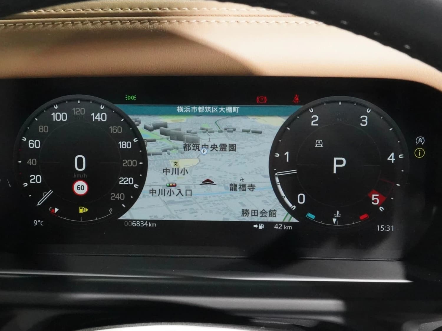 Land Rover Defender D350 X-Dynamic HSE - фото 19