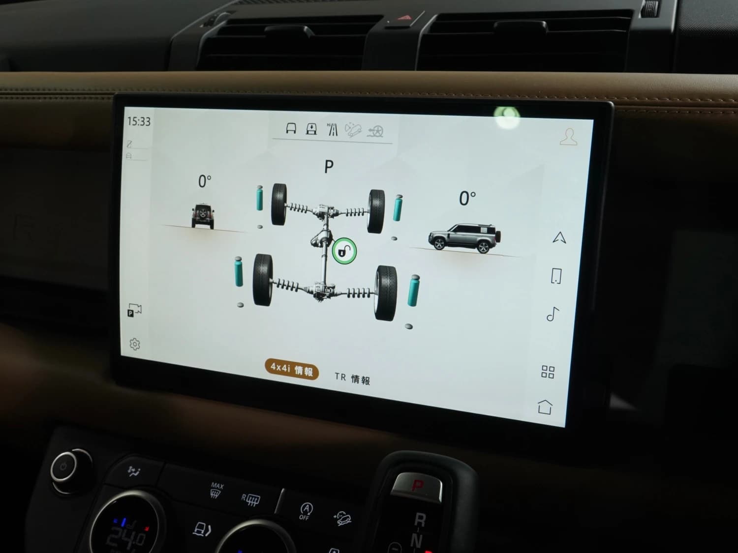 Land Rover Defender D350 X-Dynamic HSE - фото 22
