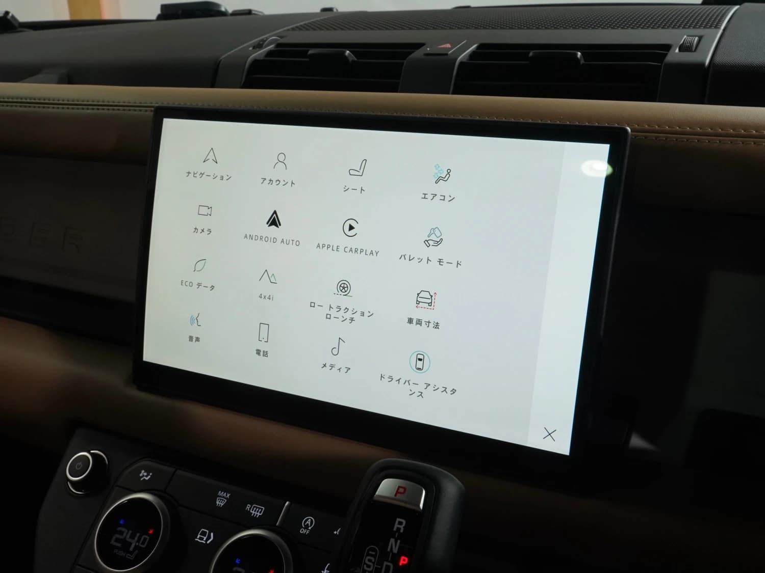 Land Rover Defender D350 X-Dynamic HSE - фото 23