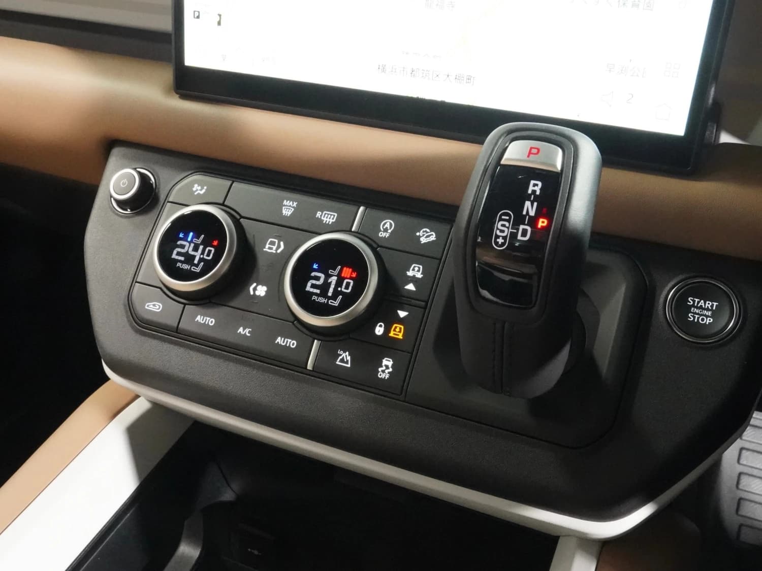 Land Rover Defender D350 X-Dynamic HSE - фото 24