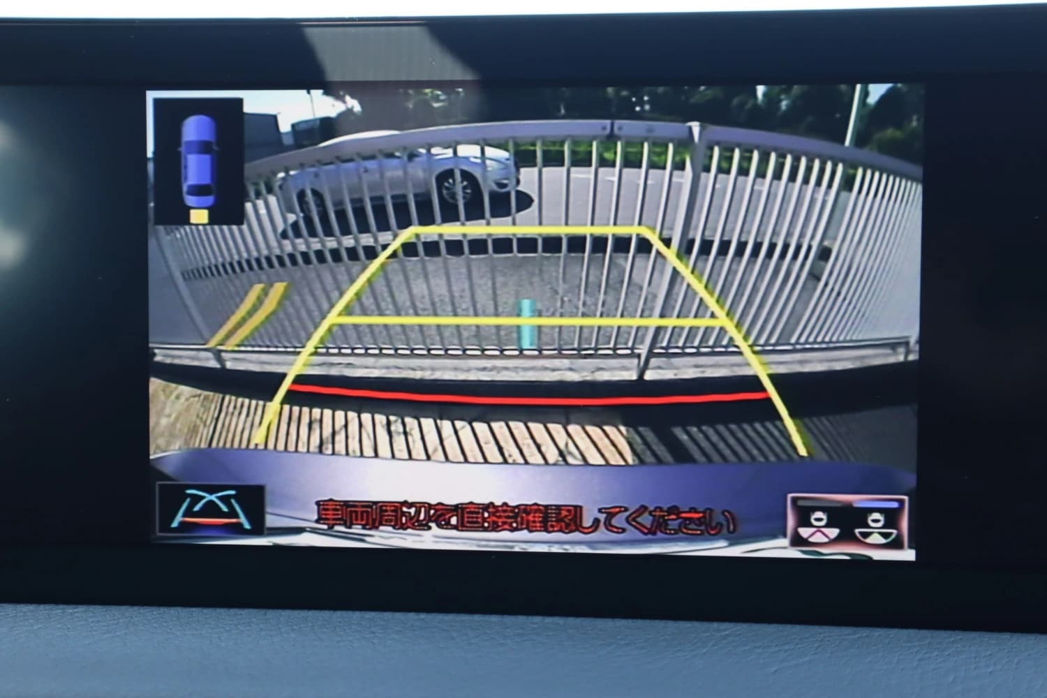 Lexus RC F Performance Package - фото 22